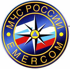 Госуслуги МЧС теперь в Вашем компьютере! Госуслуги МЧС теперь в Вашем компьютере!