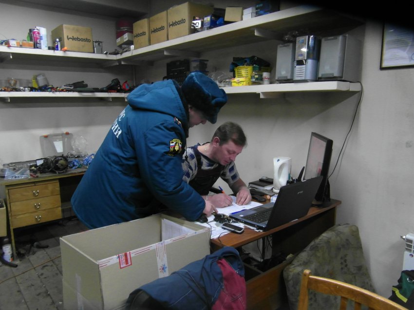 Пожарная безопасность на станциях технического обслуживания автомобилей. Пожарная безопасность на станциях технического обслуживания автомобилей.