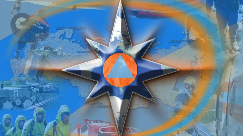 МЧС России приглашает принять участие во Всероссийском героико-патриотическом фестивале «Звезда Спасения».