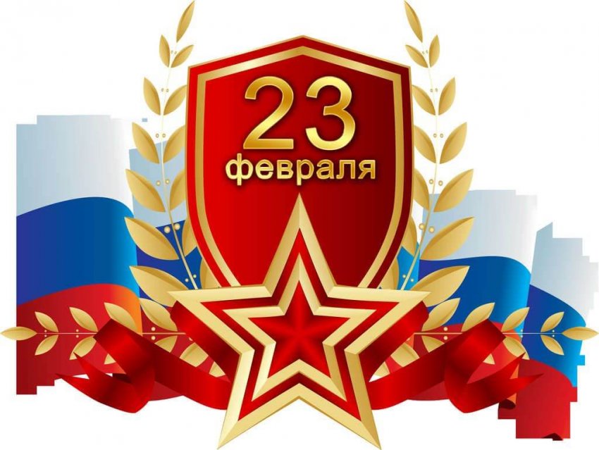 Пожарная безопасность в праздничные дни Пожарная безопасность в праздничные дни